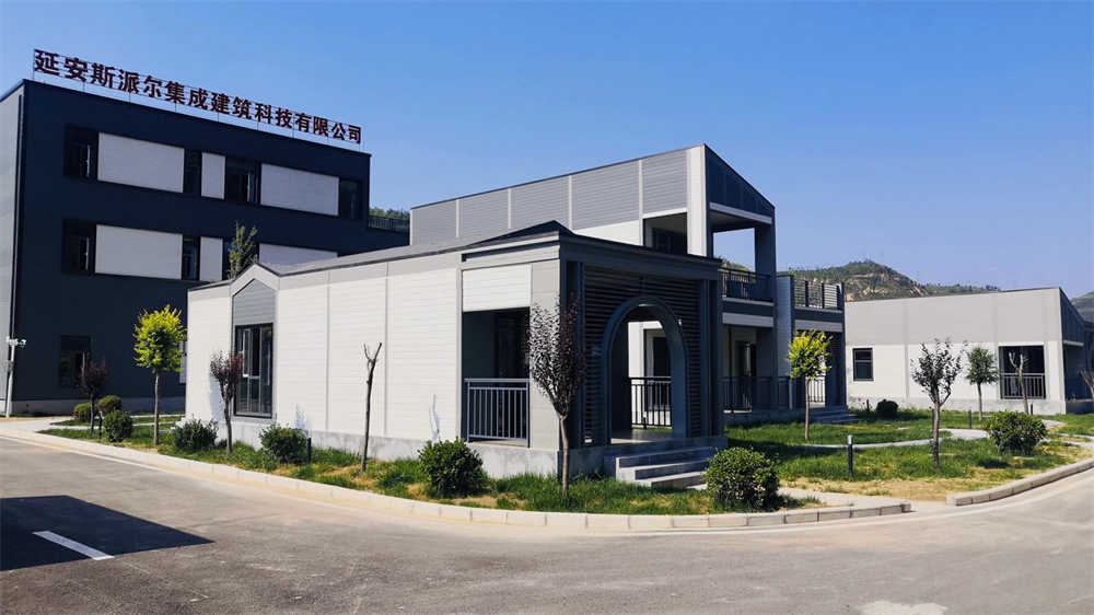 延安斯派爾集成建筑科技有限公司廠房 板材型號(hào): TS9003,CZS70-02