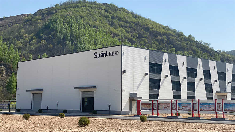 延安斯派爾集成建筑科技有限公司廠房 板材型號(hào): SG7012，SG9003