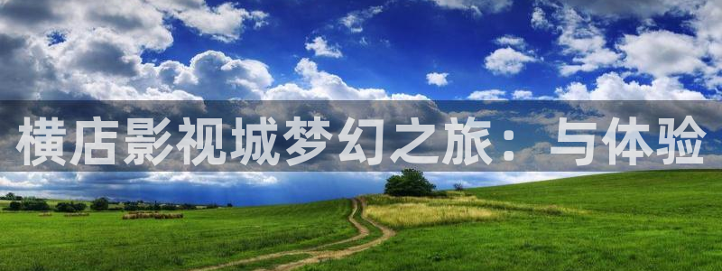 798影院免费观看网站