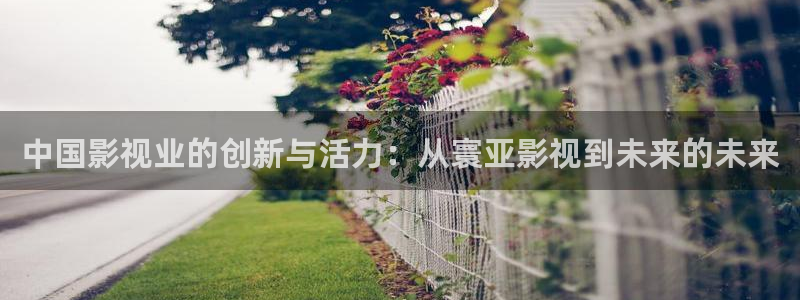 神马私人影院98影院