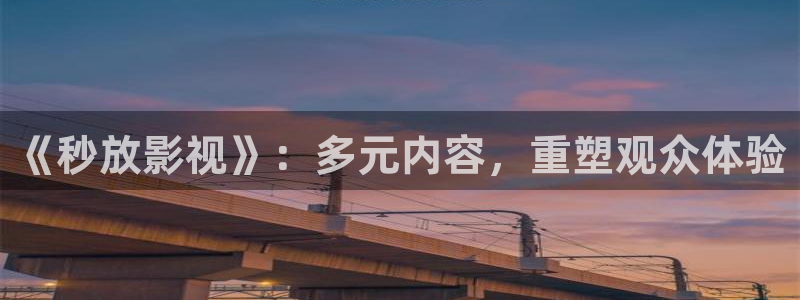 798影院在线观看免费播放电视剧下载