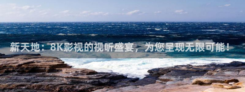 98影院伦理片