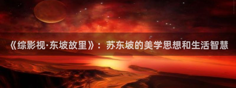 98久在线观看影院