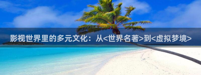 请回答1988影视大全