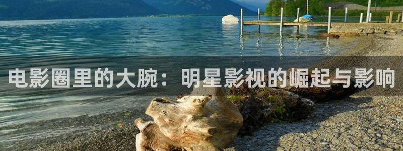 119821神秘电影